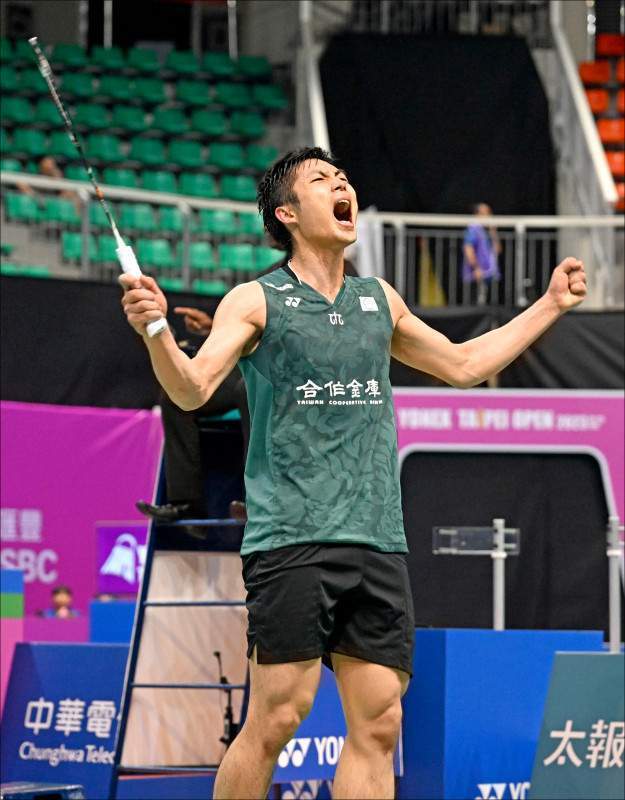 易的背后 易的背后