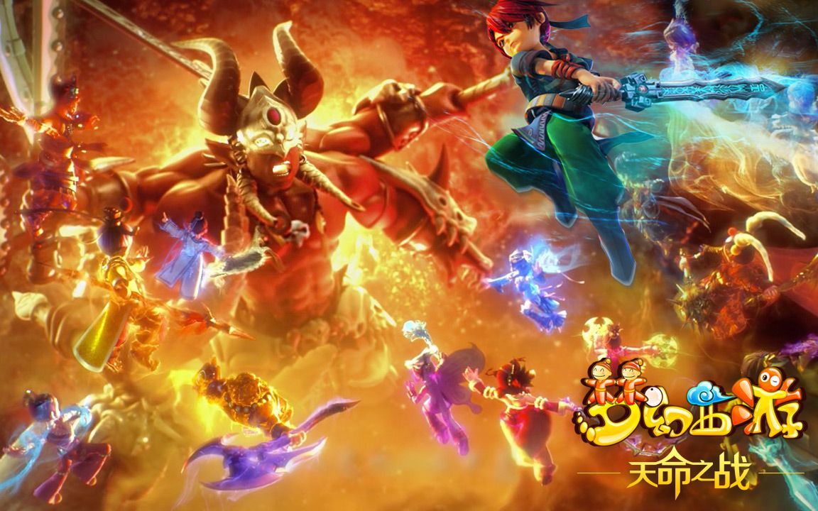 力都曾有过 力都曾有过