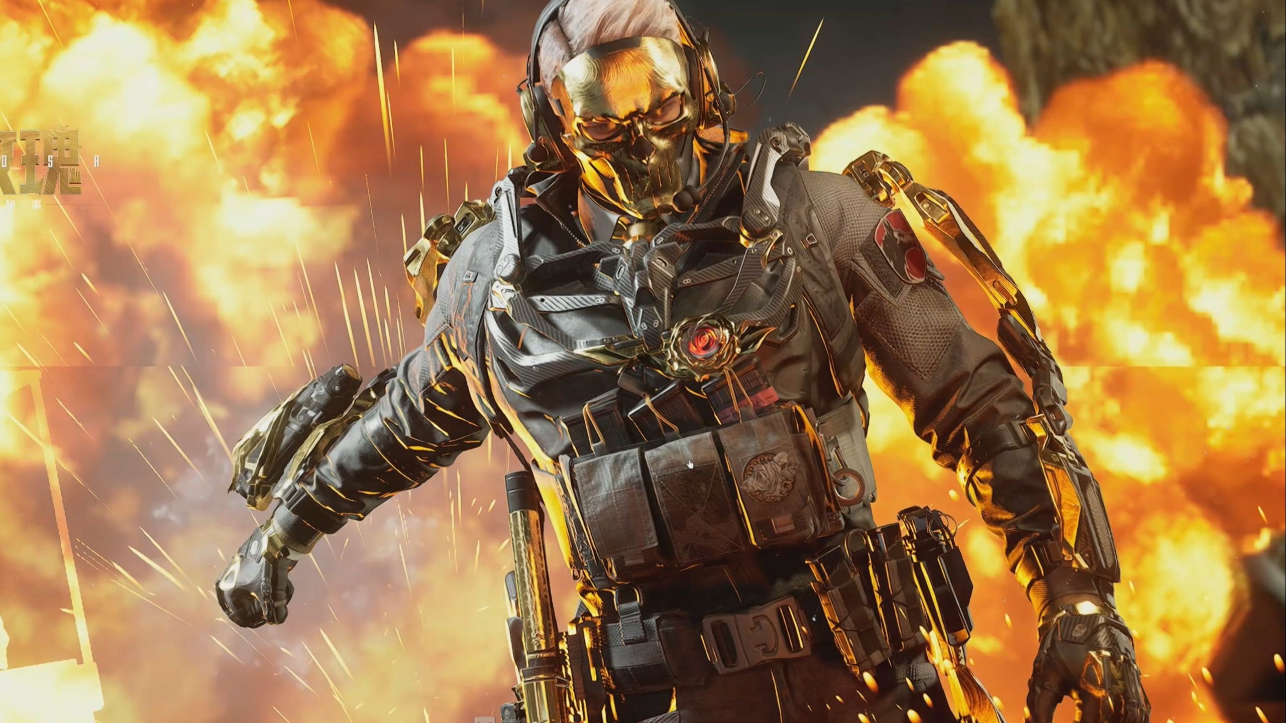 守的稳固性 守的稳固性