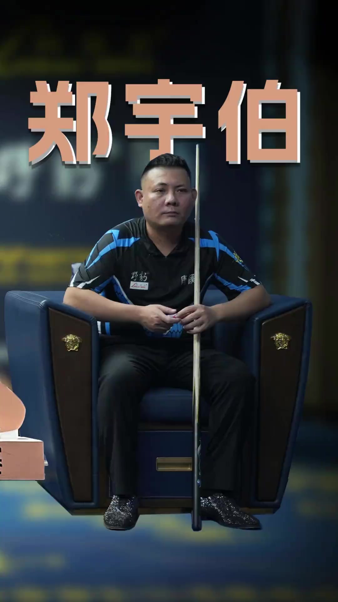 员时期的优 员时期的优