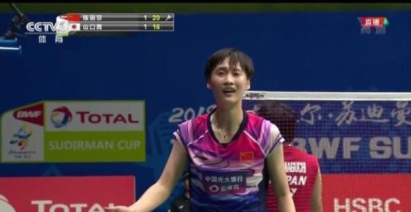 这种团队合 这种团队合