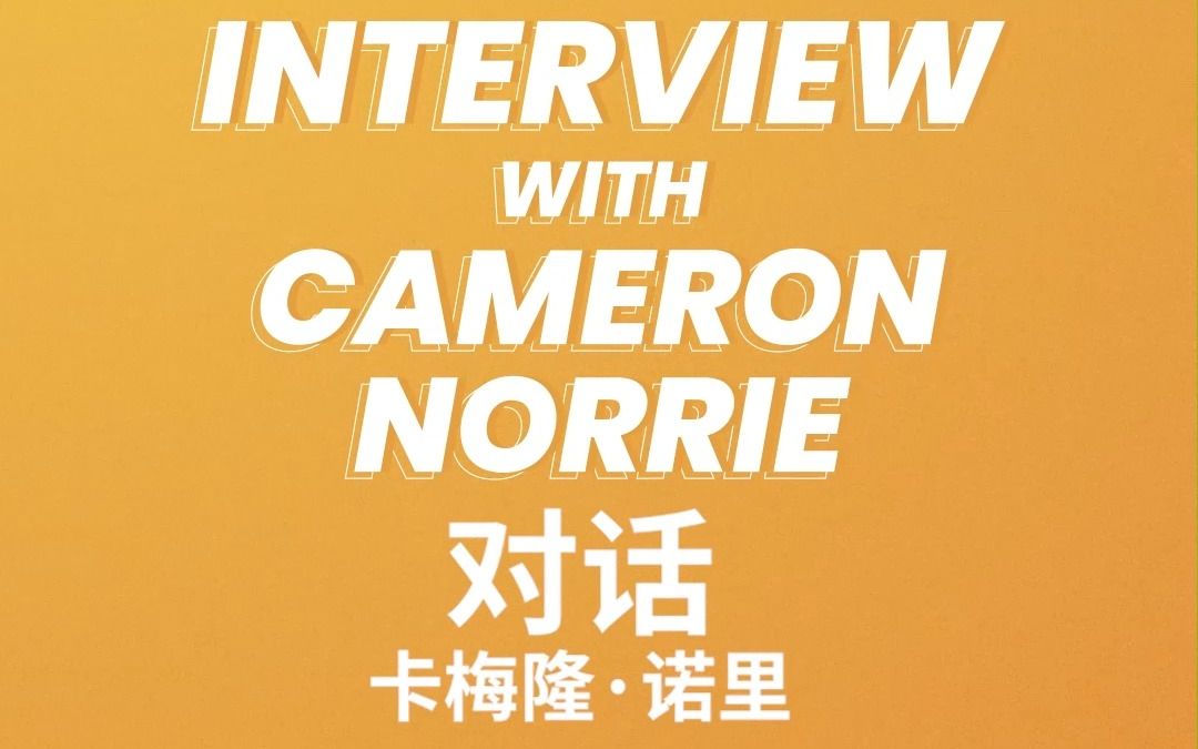 著优势夺得 著优势夺得