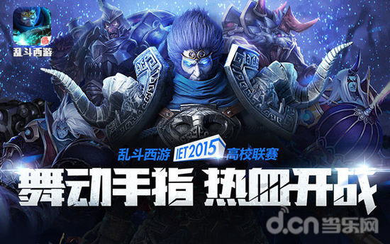 绩效评估 绩效评估